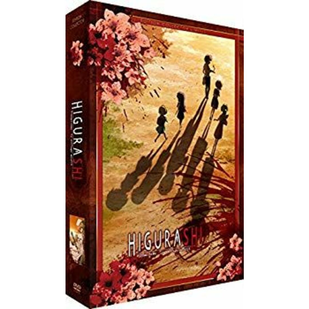 未使用・未開封品) ひぐらしのなく頃に 無印+解+OVA(礼 未使用・未開封品) ひぐらしのなく頃に 無印+解+OVA(礼