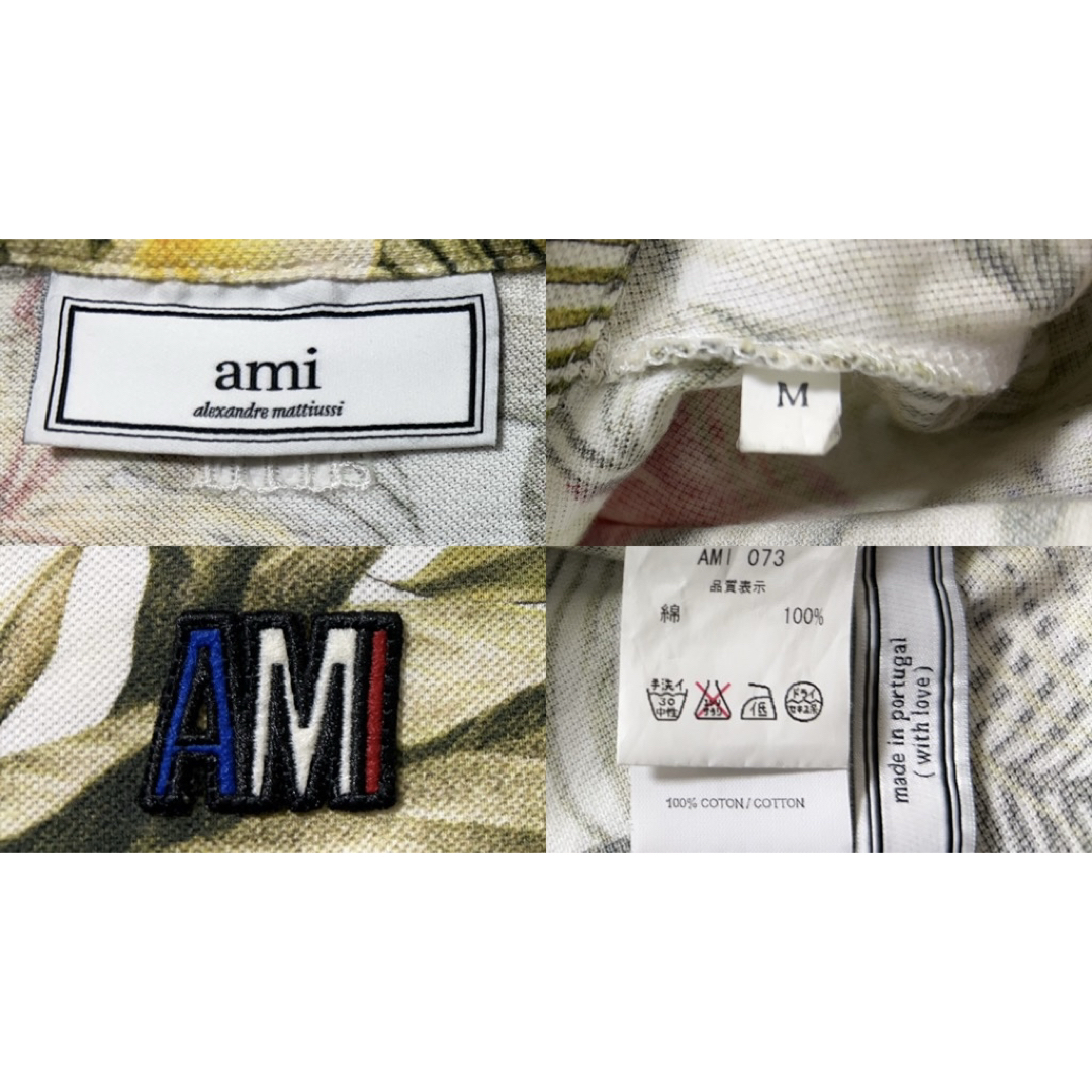 ami - 【新品】春夏物 ami paris アミパリス メンズ ポロシャツ ami - 【新品】春夏物 ami paris アミパリス メンズ ポロシャツ