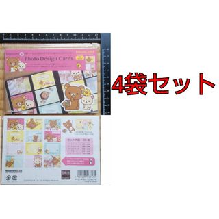 金色のガッシュ マグカップの通販 by ヒロム's shop|ラクマ 金色のガッシュ マグカップの通販 by ヒロム's shop|ラクマ