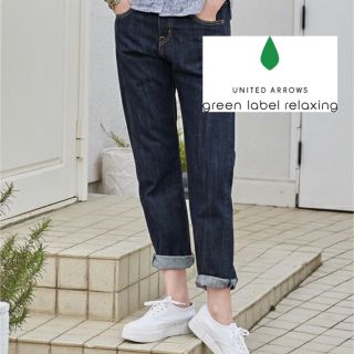 ユナイテッドアローズグリーンレーベルリラクシング(UNITED ARROWS green label relaxing)のgreen label relaxing デニム(デニム/ジーンズ)