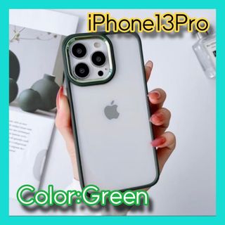 iPhone - ドラえもん 村上隆 iPhone 12 Pro ケース kaikaikikiの iPhone - ドラえもん 村上隆 iPhone 12 Pro ケース kaikaikikiの