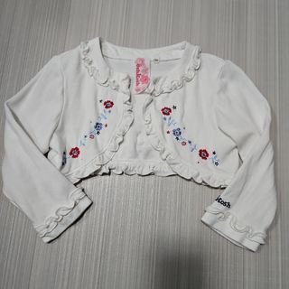 オシュコシュ(OshKosh)のハローレタス様 2点分(カーディガン)