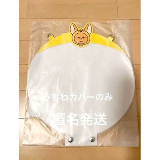 TOMORROW X TOGETHER - TXT 4oin 4カットフォトカード TOMORROW X TOGETHER - TXT 4oin 4カットフォトカード