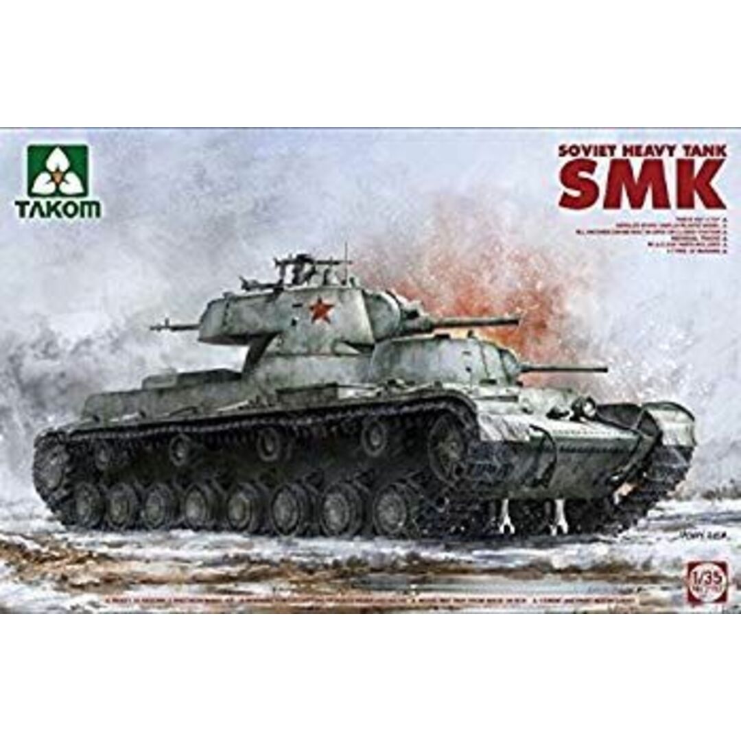 (未使用･未開封品)　タコム 1/35 SMK ソ連軍 重戦車 プラモデル TKO2112 bt0tq1u
