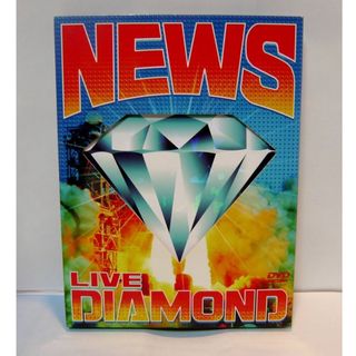 ニュース(NEWS)のNEWS  LIVE DIAMOND  DVD(アイドル)