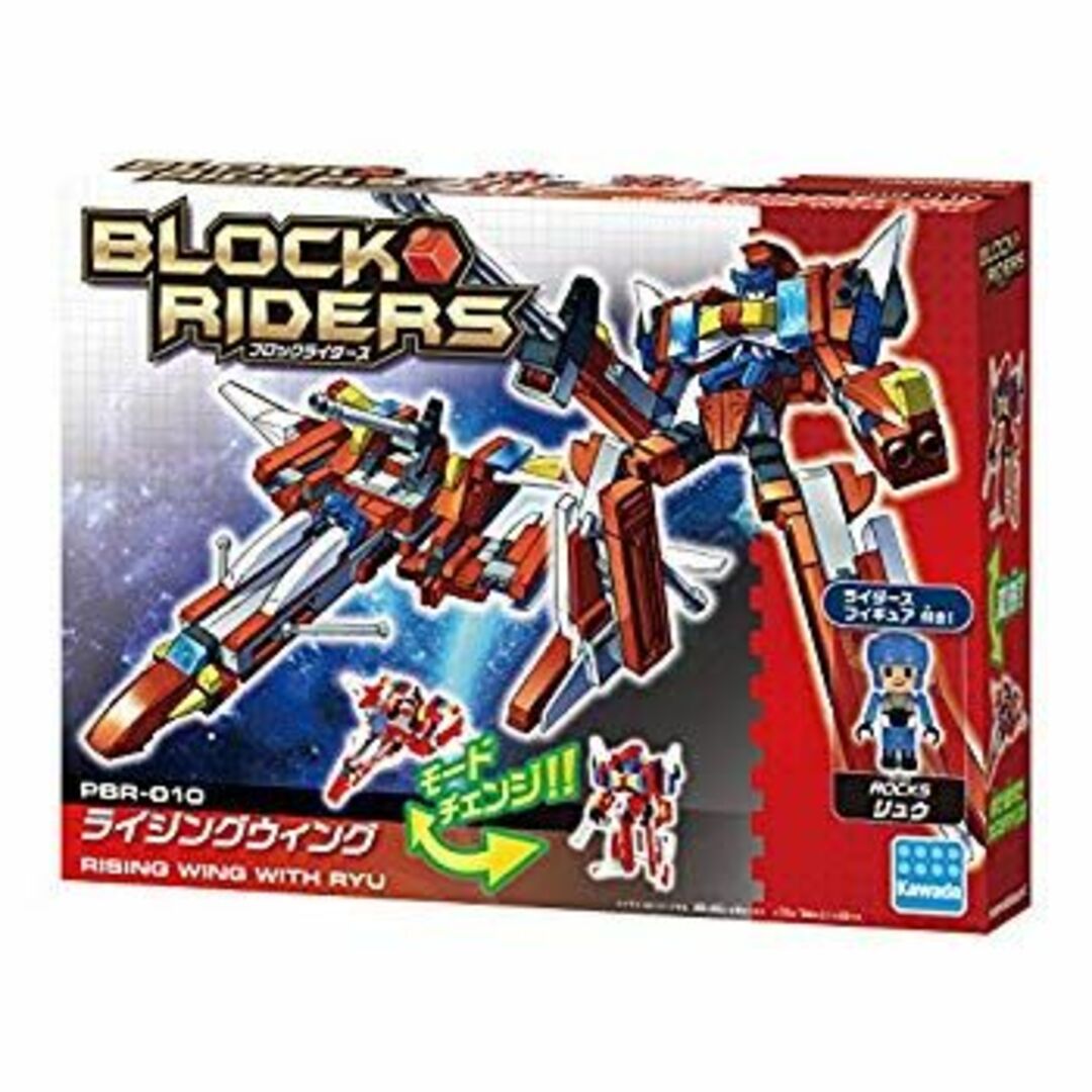 (未使用･未開封品)　ナノブロックプラス ブロックライダース ライジングウィング PBR-010 bt0tq1u