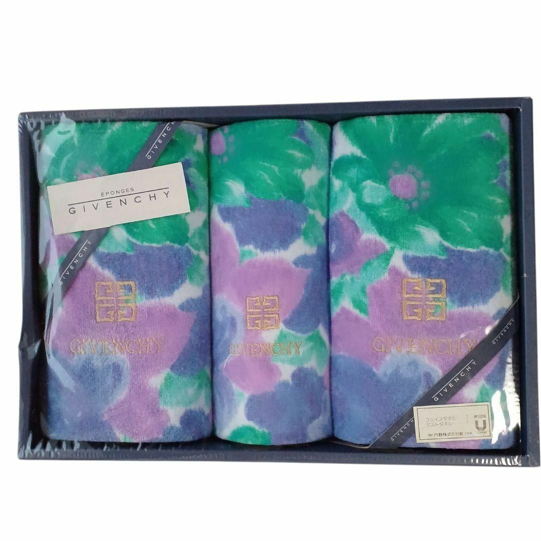 GIVENCHY - 【未使用品】【匿名配送】GIVENCHY タオルセット 3枚 GIVENCHY - 【未使用品】【匿名配送】GIVENCHY タオルセット 3枚