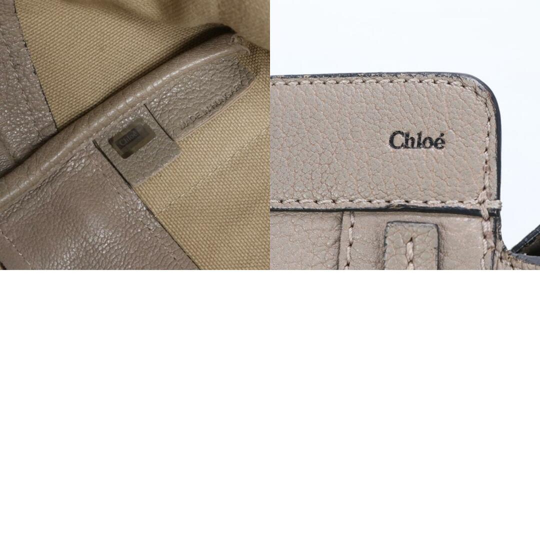 Chloe - 美品 クロエ アリソン レザー トート バッグ 肩掛け Chloe - 美品 クロエ アリソン レザー トート バッグ 肩掛け