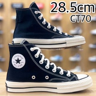 CONVERSE - Converse CT70 HI アマゾングリーンの通販 by 9292's CONVERSE - Converse CT70 HI アマゾングリーンの通販 by 9292's