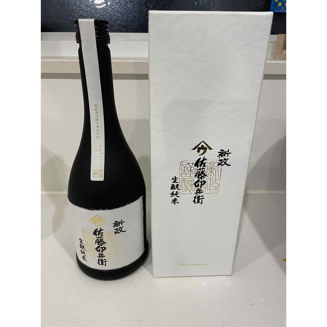 希少酒 新政 佐藤卯兵衛の通販 by ワークshop|ラクマ 希少酒 新政 佐藤卯兵衛の通販 by ワークshop|ラクマ