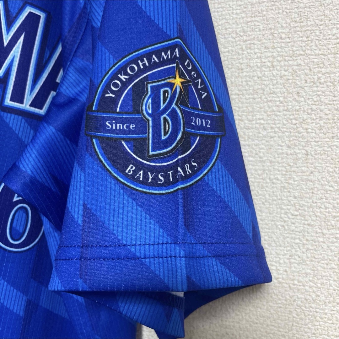 横浜DeNAベイスターズ - ベイスターズ バウアー 96 ハイ 横浜DeNAベイスターズ - ベイスターズ バウアー 96 ハイ