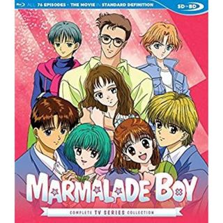 (未使用･未開封品)　Marmalade Boy: Complete Series [Blu-ray] bt0tq1u(その他)