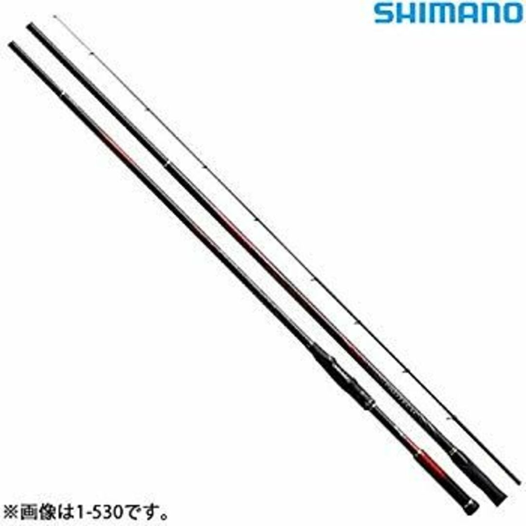 未使用・未開封品) シマノ(SHIMANO) 磯竿 18 プロテック 1.5-500 未使用・未開封品) シマノ(SHIMANO) 磯竿 18 プロテック 1.5-500