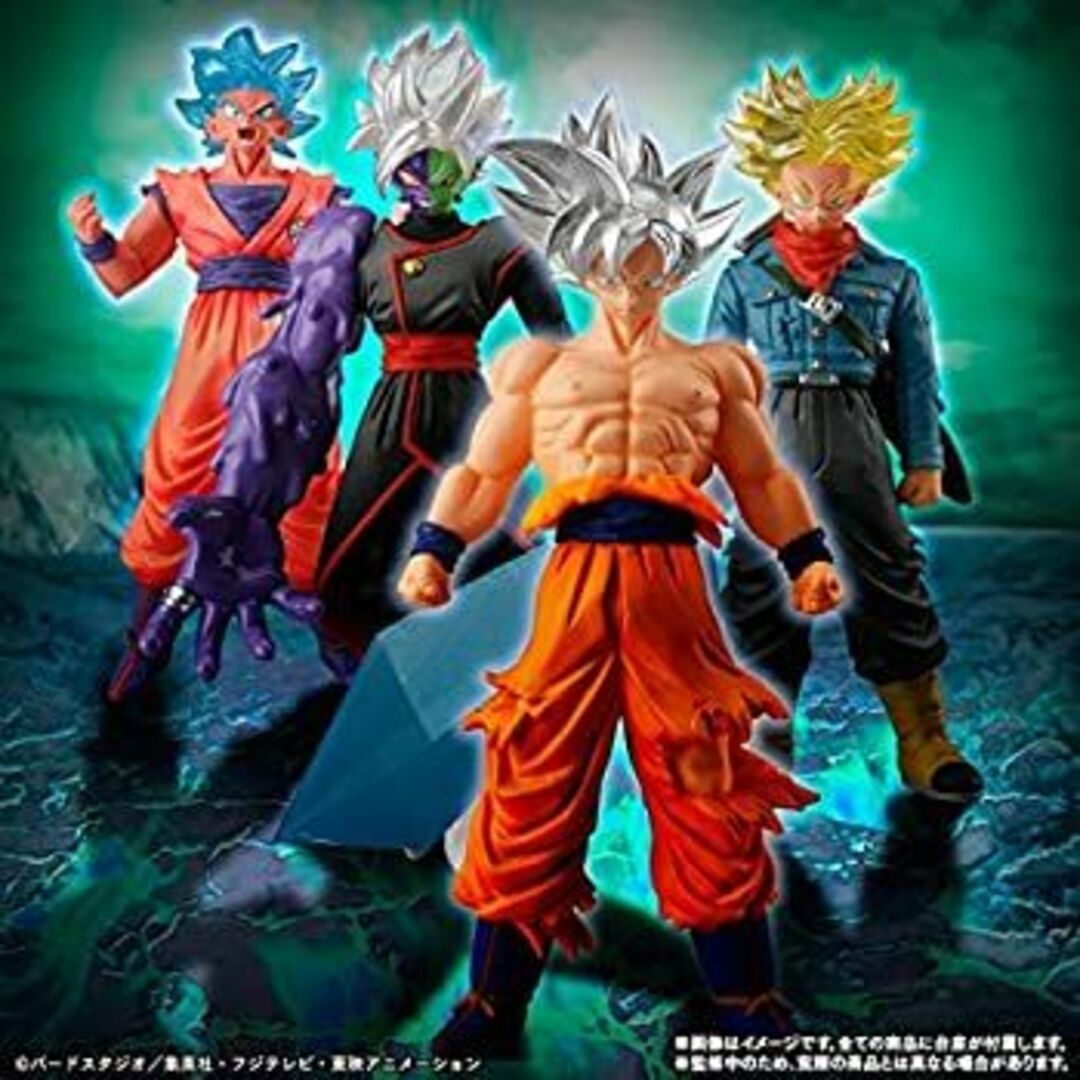 (未使用･未開封品)バンダイ(BANDAI) HG ドラゴンボール シルバーエディション 完成品フィギュア(ガシャデパ限定)