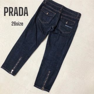 PRADA - 美品 プラダ PRADA 2023年 デニムパンツ ジーンズ PRADA - 美品 プラダ PRADA 2023年 デニムパンツ ジーンズ