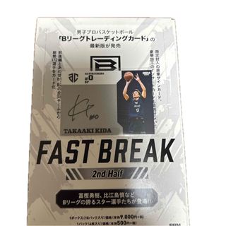 古賀紗理那 サインの通販 by i am AIM|ラクマ 古賀紗理那 サインの通販 by i am AIM|ラクマ