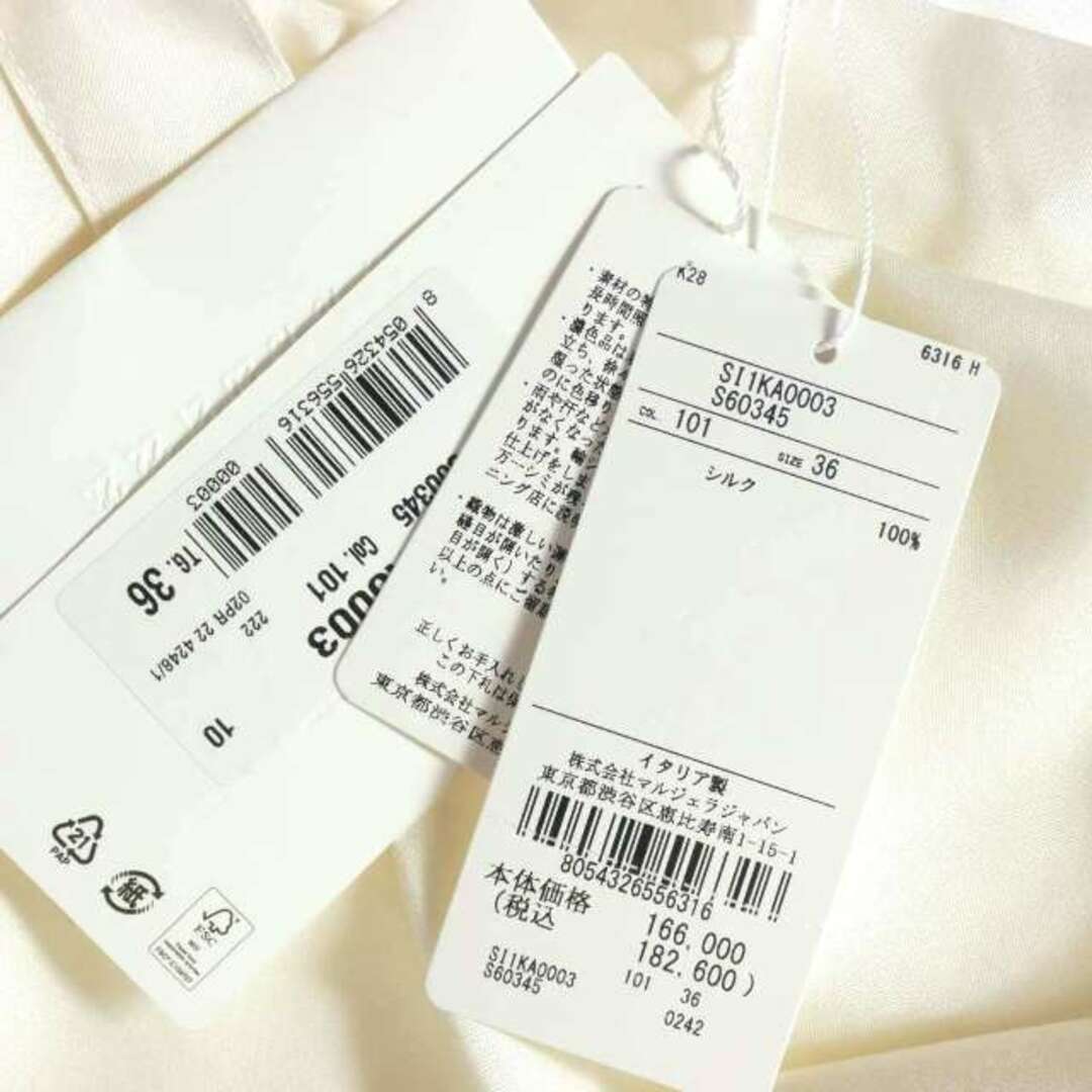 Maison Margiela(旧Maison Martin Margiela) - メゾン Maison Margiela(旧Maison Martin Margiela) - メゾン