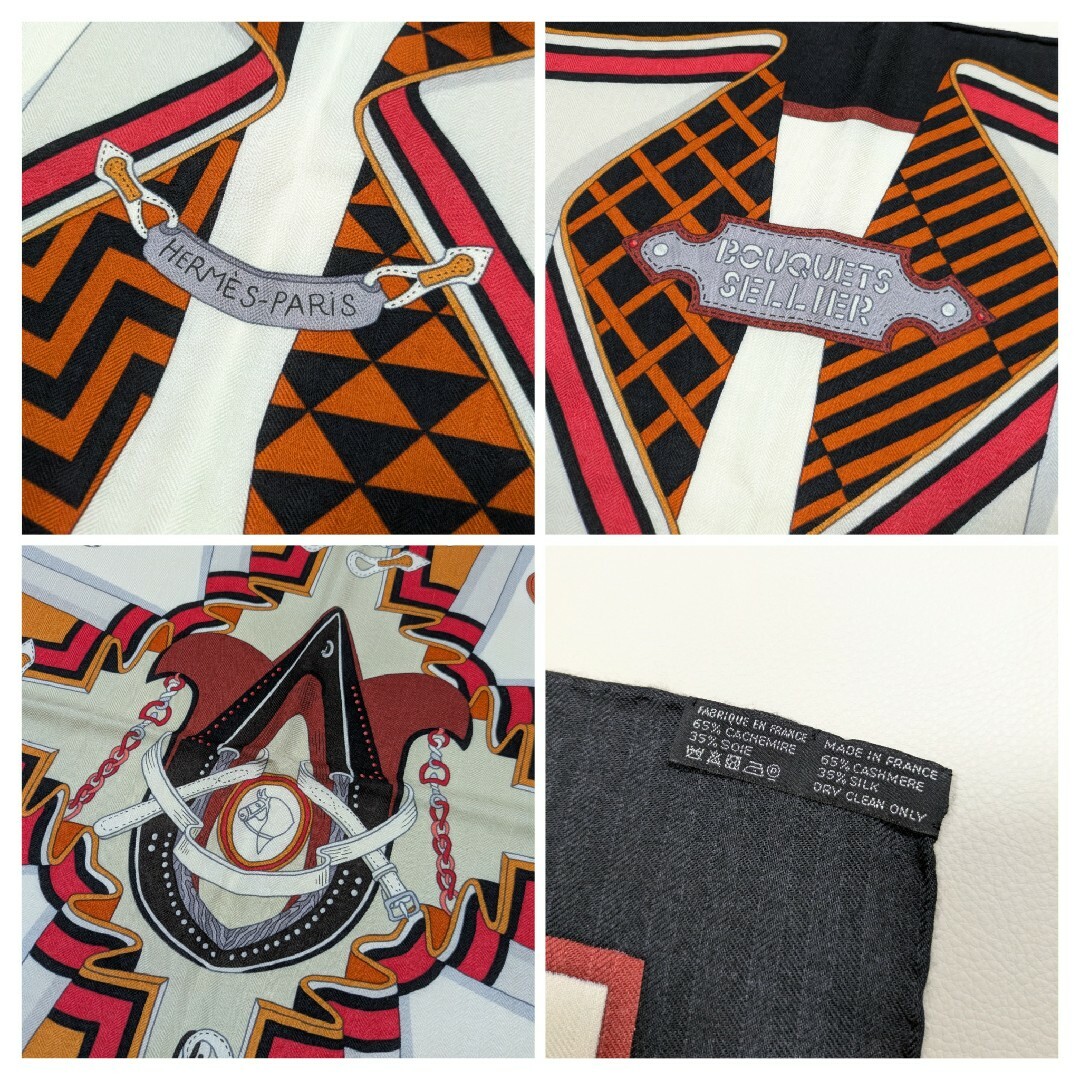 HERMES - HERMES エルメス カシミア シルク ショール 140 馬柄の HERMES - HERMES エルメス カシミア シルク ショール 140 馬柄の