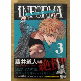 HUNTER×HUNTER ヒソカのトランプの通販 by プロフィール見て HUNTER×HUNTER ヒソカのトランプの通販 by プロフィール見て