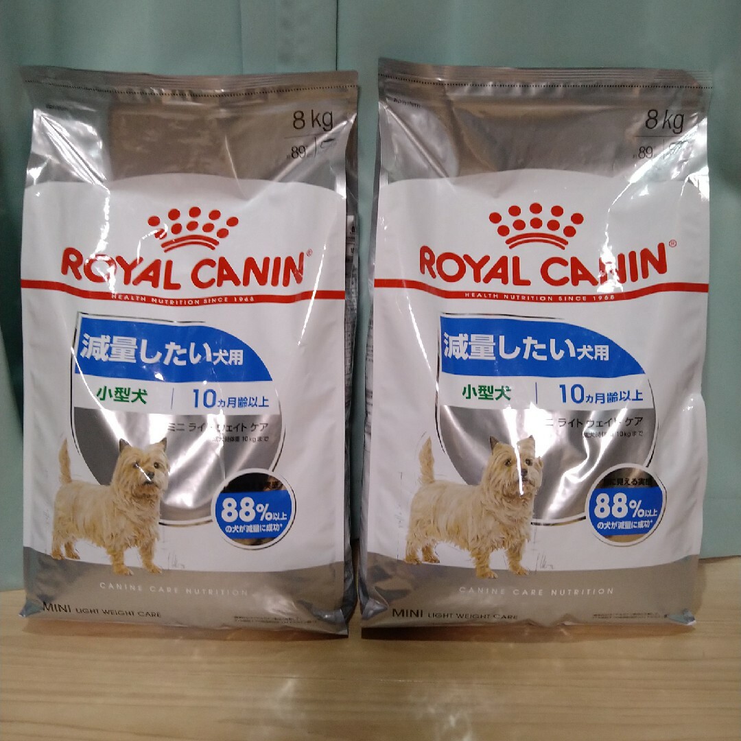 ROYAL CANIN - ロイヤルカナン小型犬用ミニライトウェイトケア ROYAL CANIN - ロイヤルカナン小型犬用ミニライトウェイトケア
