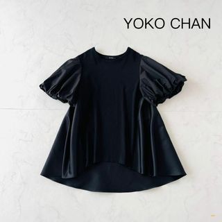 YOKO CHAN - YOKO CHAN ヨーコチャン 袖 フリル Aライン ロング YOKO CHAN - YOKO CHAN ヨーコチャン 袖 フリル Aライン ロング
