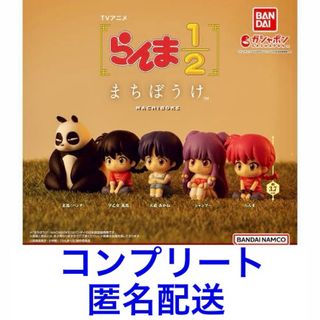 新品未開封】AAAヴンダー 新劇場版エヴァンゲリオンQの通販 by 新品未開封】AAAヴンダー 新劇場版エヴァンゲリオンQの通販 by