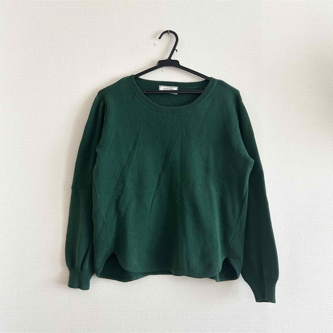 FREAK'S STORE - 【Freak's Store】 フリークスストア グリーン FREAK'S STORE - 【Freak's Store】 フリークスストア グリーン