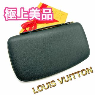LOUIS VUITTON - LOUIS VUITTON / タイガ ジッピードラゴンヌ 長 LOUIS VUITTON - LOUIS VUITTON / タイガ ジッピードラゴンヌ 長