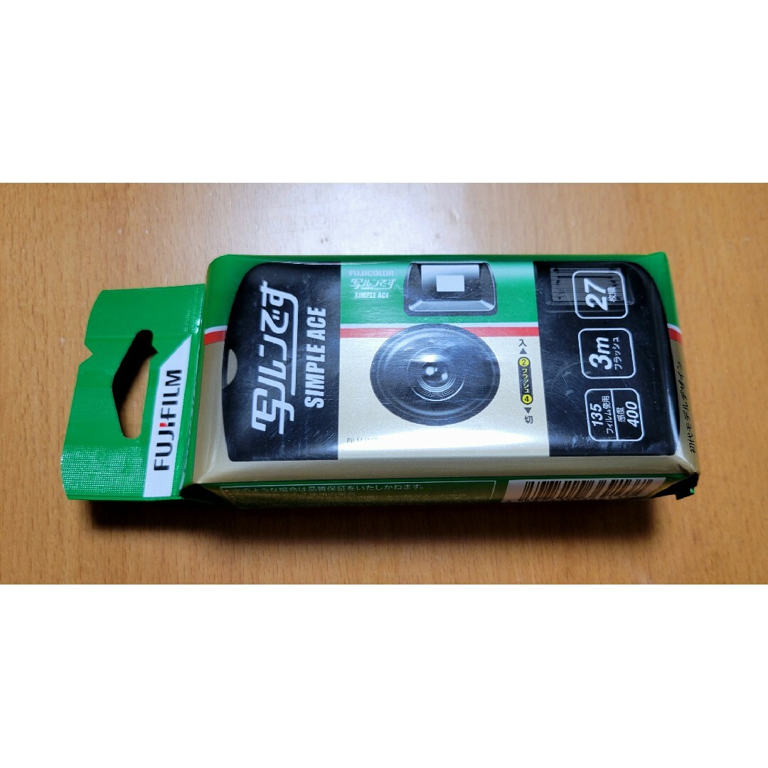 富士フイルム - フジカラー 写ルンです シンプルエースSP 27枚 富士フイルム - フジカラー 写ルンです シンプルエースSP 27枚