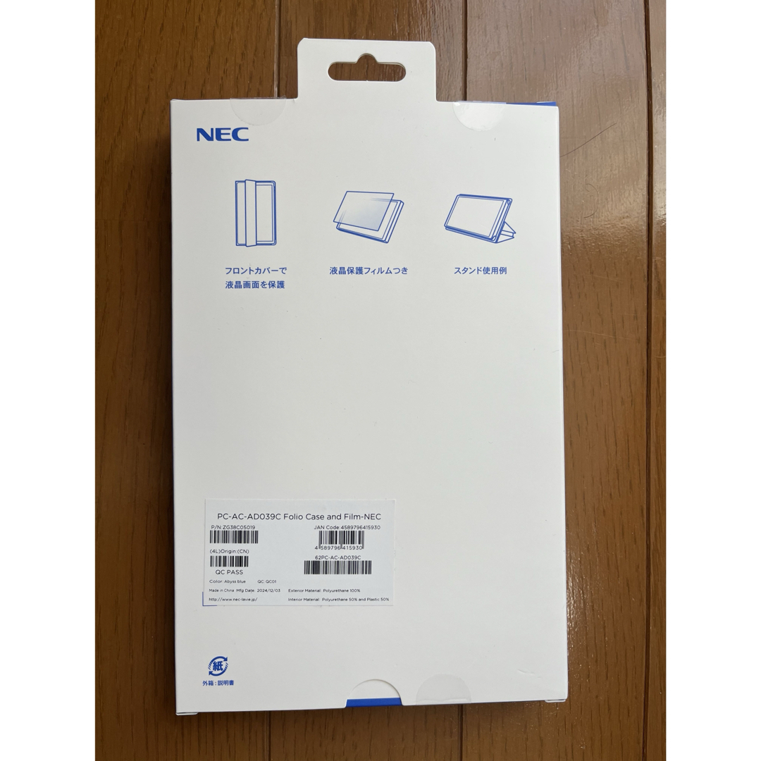 NEC - LAVIE Tab T8 T0855 GAS PC-T0855GASの通販 by yyy NEC - LAVIE Tab T8 T0855 GAS PC-T0855GASの通販 by yyy