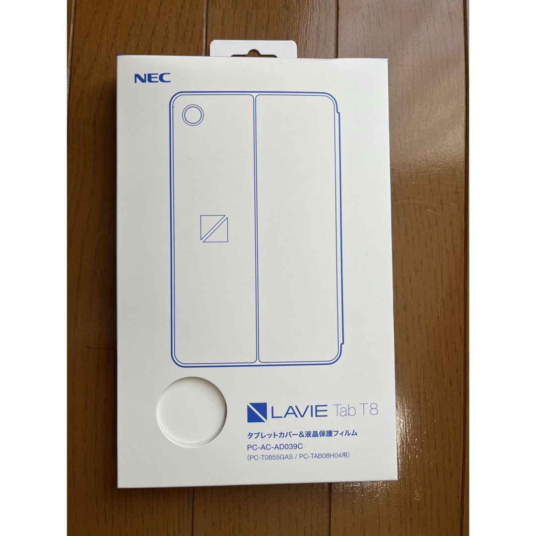 NEC - LAVIE Tab T8 T0855 GAS PC-T0855GASの通販 by yyy NEC - LAVIE Tab T8 T0855 GAS PC-T0855GASの通販 by yyy