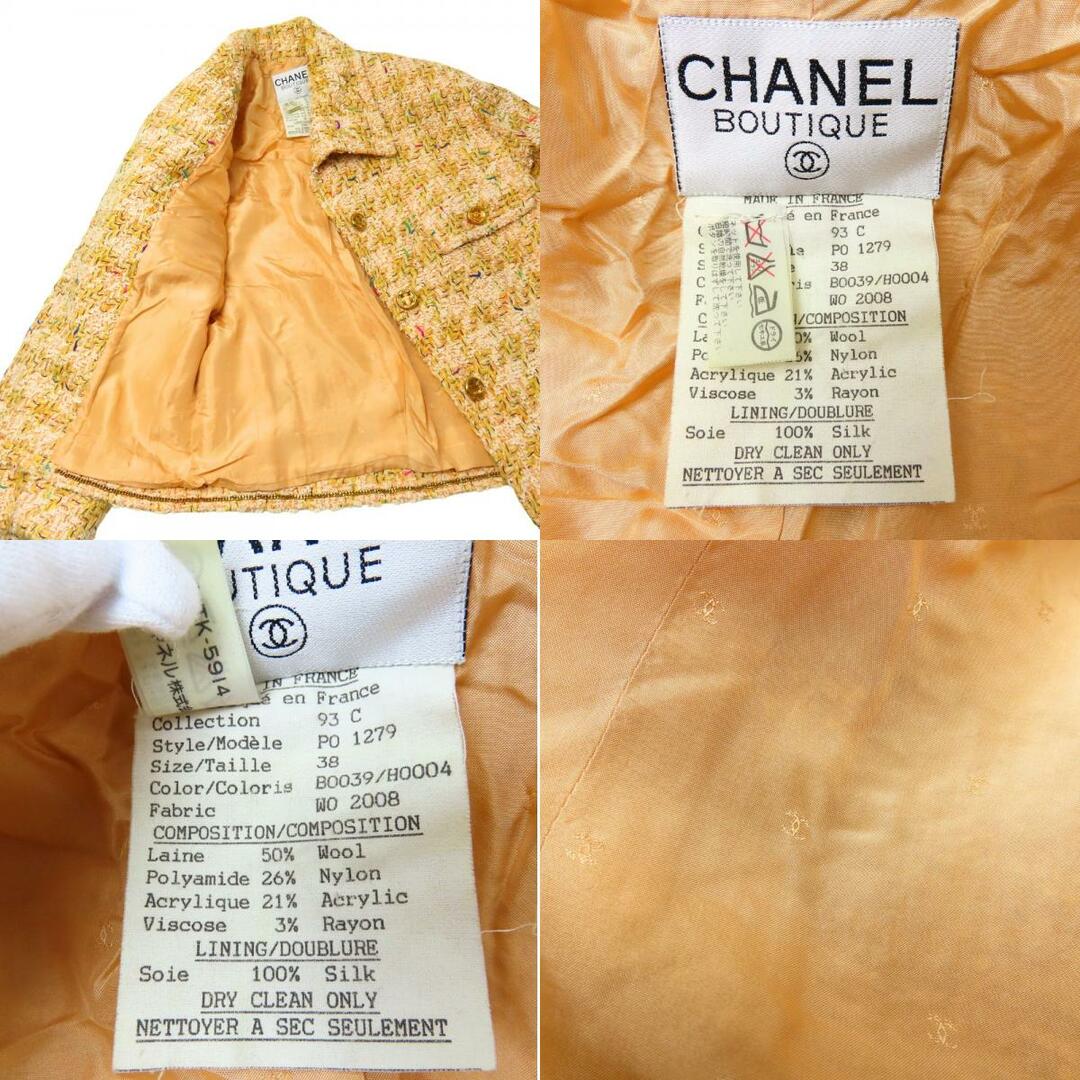 CHANEL - 【中古】 シャネル テーラードジャケット 38 ウール CHANEL - 【中古】 シャネル テーラードジャケット 38 ウール