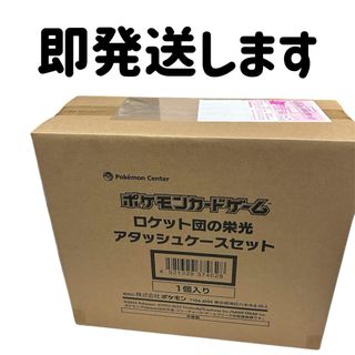ポケモンのフリマアイテム一覧 ポケモンのフリマアイテム一覧