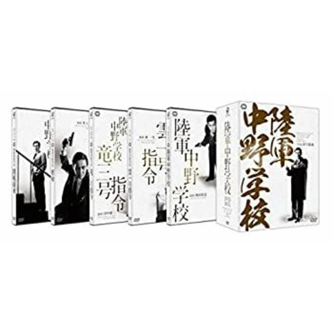 未使用・未開封品)陸軍中野学校 DVD-BOX 新価格版の通販 by ドリ 未使用・未開封品)陸軍中野学校 DVD-BOX 新価格版の通販 by ドリ