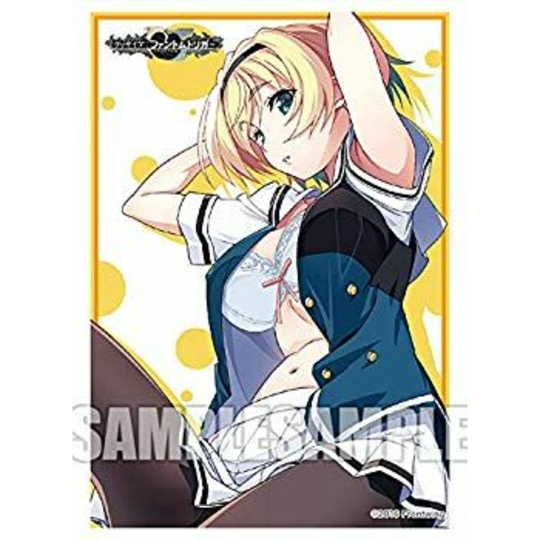 (未使用・未開封品) ブシロード スリーブコレクションエクストラ グリザイア:ファントムトリガー『鯨瀬・クリスティナ・桜子』 p706p5g エンタメ/ホビーのトレーディングカード(その他)の商品写真