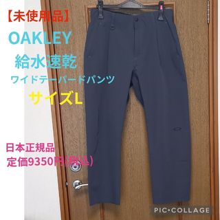 Max Mara - 【SMaxMara】フェイクレザーパンツの通販 by Max Mara - 【SMaxMara】フェイクレザーパンツの通販 by
