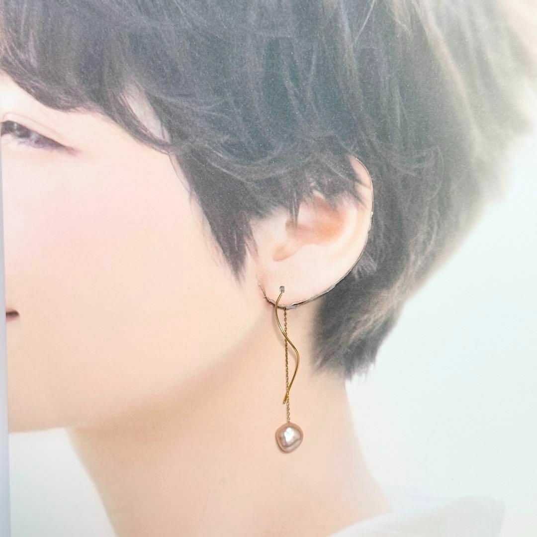TASAKI - 【片耳用1個のみ】タサキ チェーン ドロップ ピアス TASAKI - 【片耳用1個のみ】タサキ チェーン ドロップ ピアス