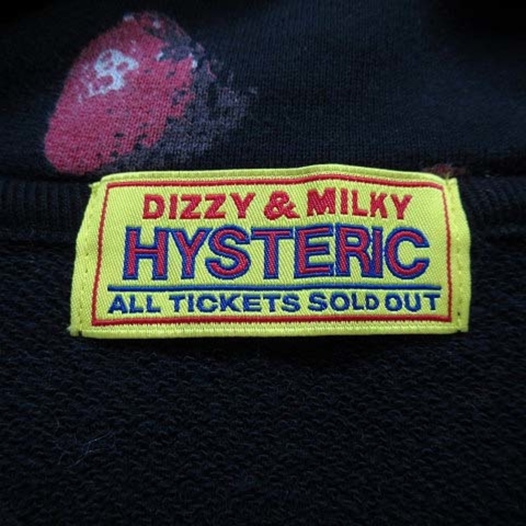 HYSTERIC GLAMOUR - ヒステリックグラマー スカルベリー HYSTERIC GLAMOUR - ヒステリックグラマー スカルベリー