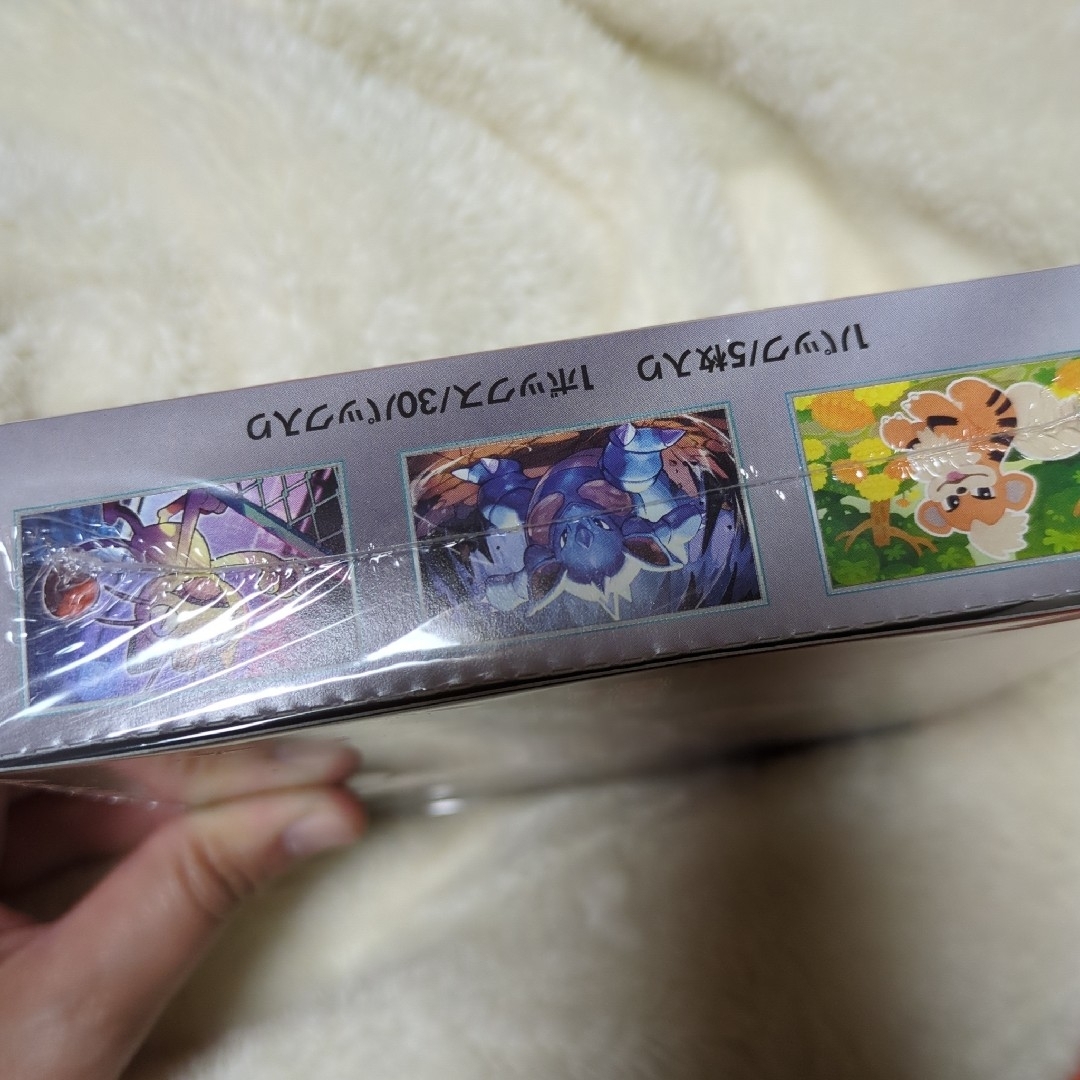 シュリンク付き】ポケモンカード 拡張パック ロケット団の栄光 シュリンク付き】ポケモンカード 拡張パック ロケット団の栄光