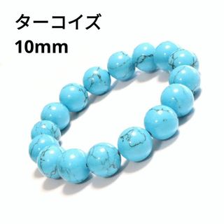 高品質•美品No:1384天然石グリーンラリマーブレスレット早い者 高品質•美品No:1384天然石グリーンラリマーブレスレット早い者
