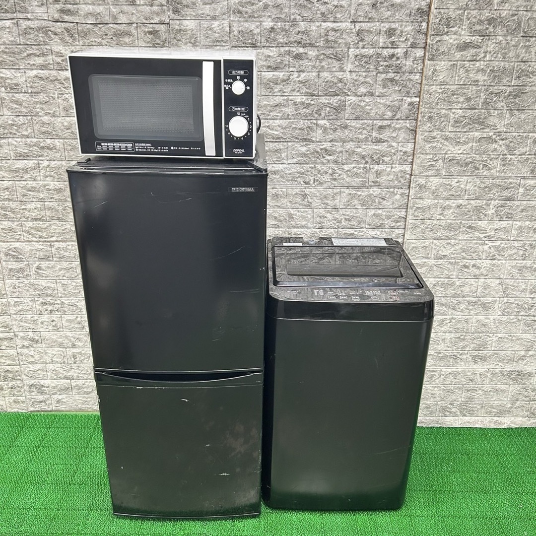 167最新 ブラックカラー 冷蔵庫 洗濯機 電子レンジ セット 小型 167最新 ブラックカラー 冷蔵庫 洗濯機 電子レンジ セット 小型