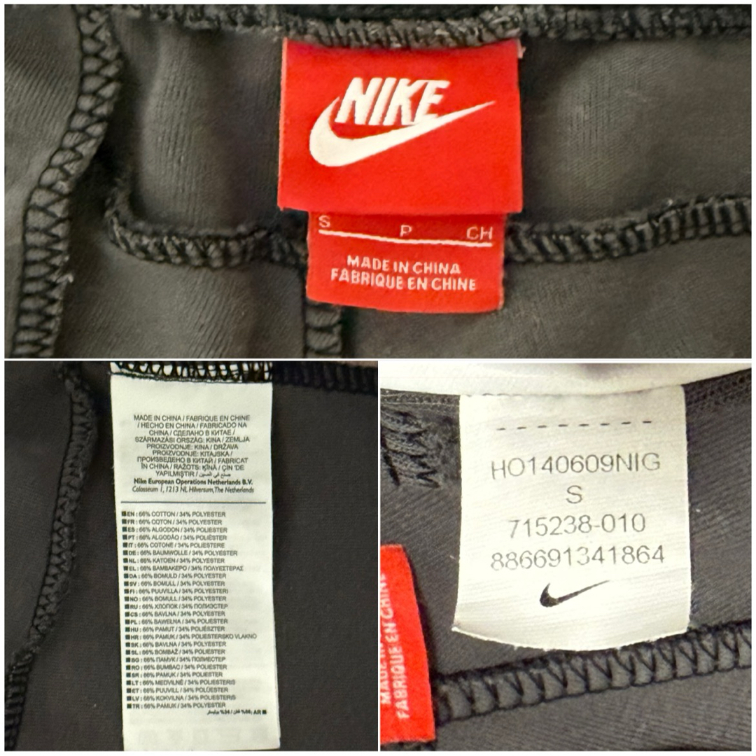 NIKE - 初期 カモフラ メンズS テックフリース パンツ ナイキ NIKE - 初期 カモフラ メンズS テックフリース パンツ ナイキ