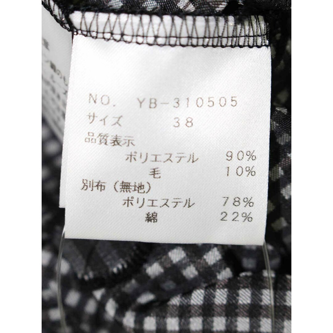 M'S GRACY - エムズグレイシー ギンガムチェックxお花柄ブラウス M'S GRACY - エムズグレイシー ギンガムチェックxお花柄ブラウス