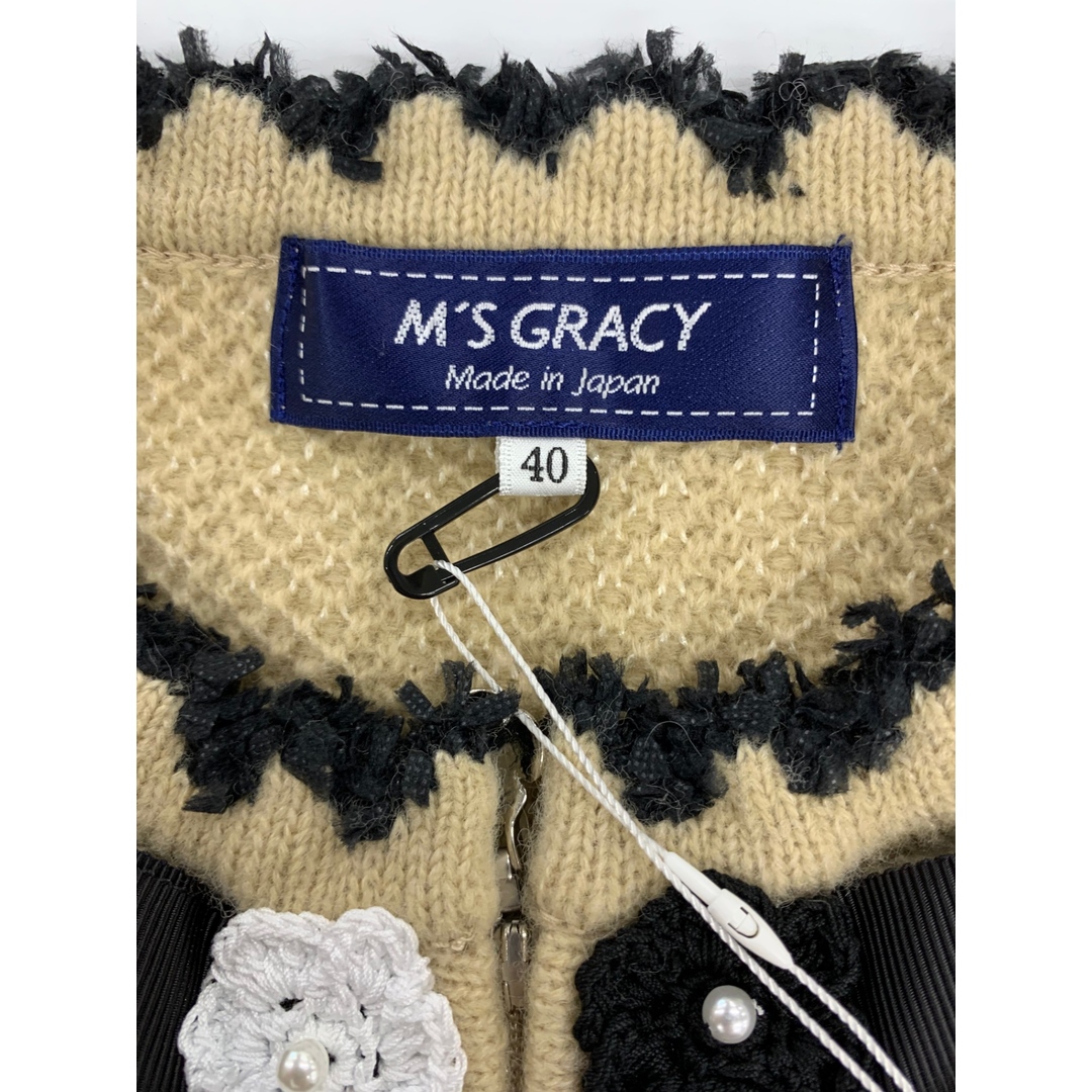 M'S GRACY - エムズグレイシー 318515 カーディガン 40 ベージュ M'S GRACY - エムズグレイシー 318515 カーディガン 40 ベージュ