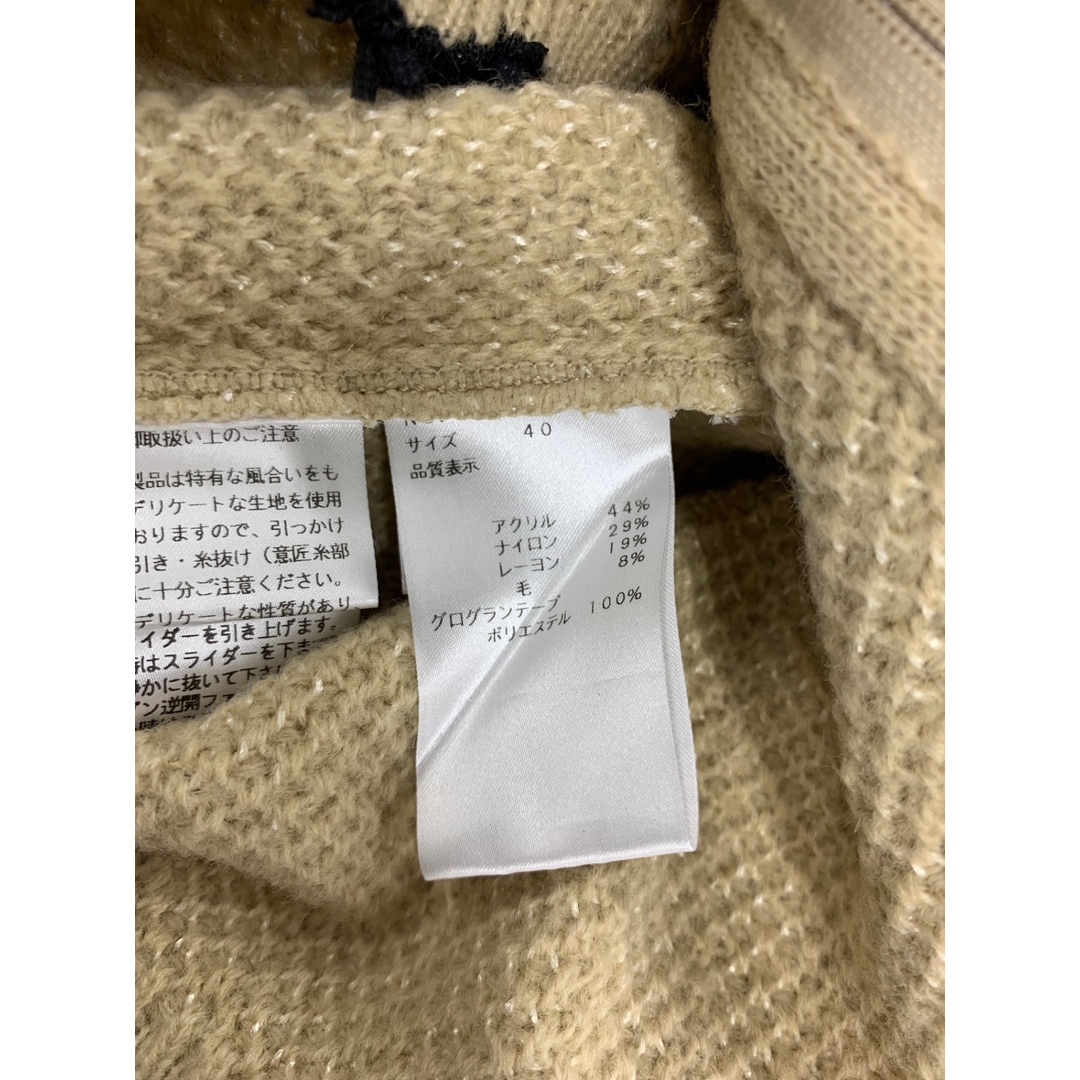 M'S GRACY - エムズグレイシー 318515 カーディガン 40 ベージュ M'S GRACY - エムズグレイシー 318515 カーディガン 40 ベージュ
