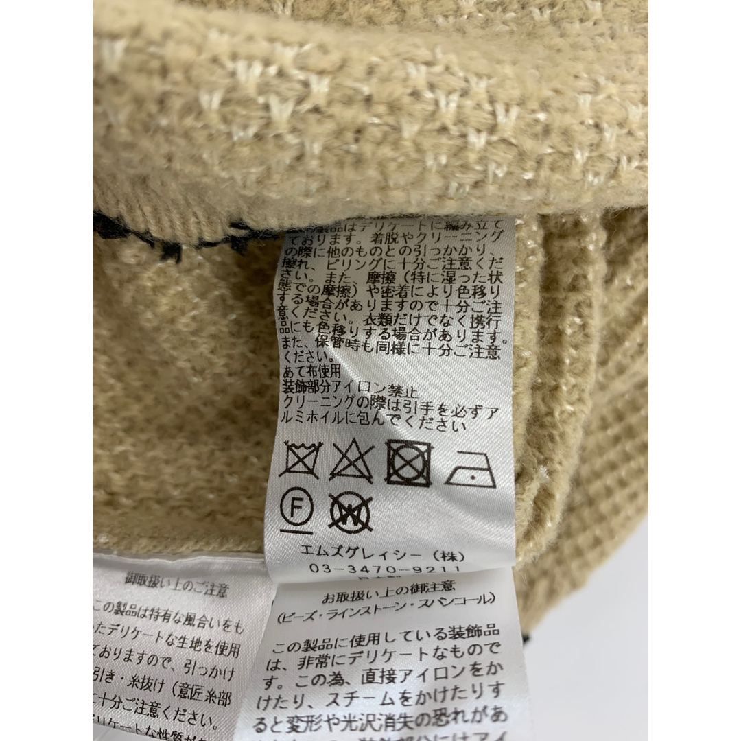 M'S GRACY - エムズグレイシー 318515 カーディガン 40 ベージュ M'S GRACY - エムズグレイシー 318515 カーディガン 40 ベージュ