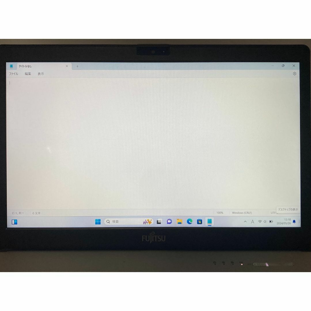 SSD500GB ノートパソコン本体S937/S Win11 ウェブカメラありの SSD500GB ノートパソコン本体S937/S Win11 ウェブカメラありの