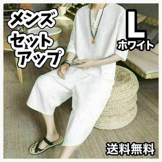 GACKT着用 agr サルエルパンツの通販 by YUMI's shop|ラクマ GACKT着用 agr サルエルパンツの通販 by YUMI's shop|ラクマ