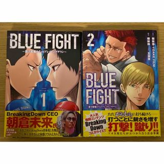 講談社 - コースター特典付☆メダリスト1巻〜最新12巻(つるま 講談社 - コースター特典付☆メダリスト1巻〜最新12巻(つるま