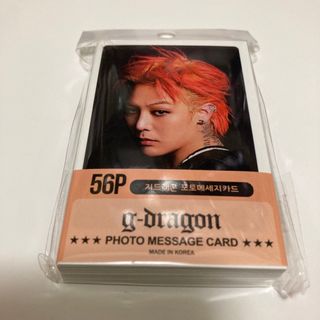 BIGBANG - BIGBANG G-DRAGON トレカ カードの通販 by minaya's BIGBANG - BIGBANG G-DRAGON トレカ カードの通販 by minaya's